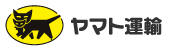 ヤマト運輸